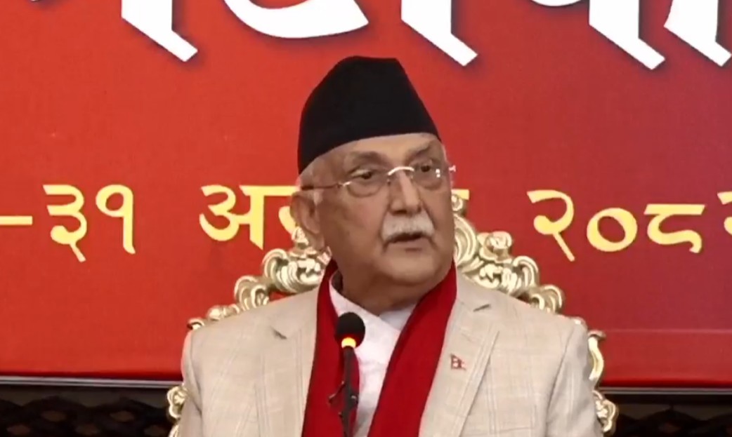 Image of एमाले सचिवालय बैठक आज: महाधिवेशन तयारीबारे छलफल गर्दै